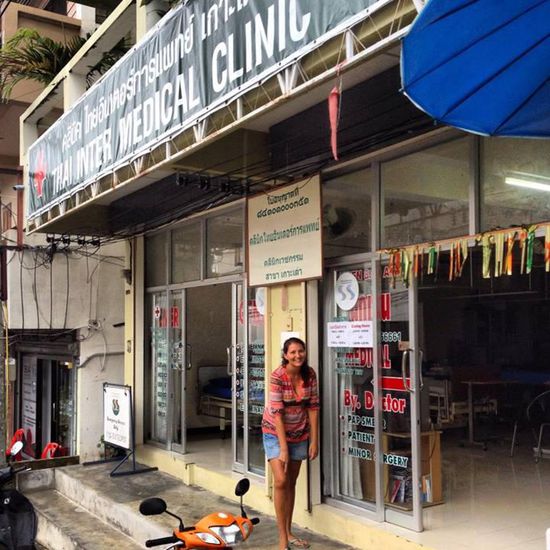 Die Klinik, in der wir bei unserem letzten Aufenthalt auf Koh Tao 'behandelt' wurden...