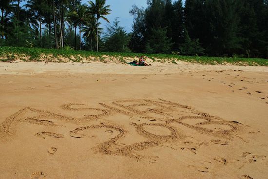 An den meisten Stränden Khao Laks muss man die Einsamkeit nicht suchen