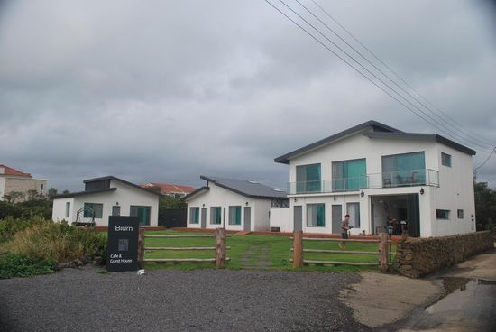 Bium Café &amp; Guest House