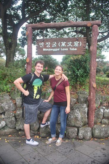 Manjanggul Lava Tube - Die Lava-Höhle