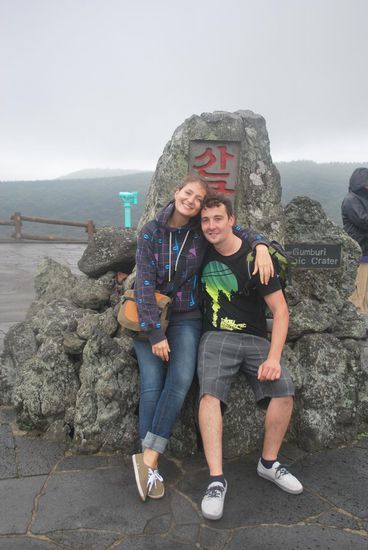 Aussichtspunkt auf den San-Gumburi Vulkankrater