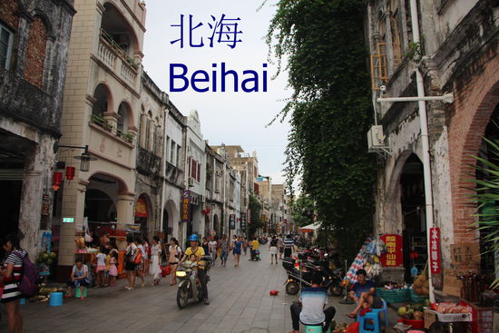 Unser erster Stop in Guangxi Province: Beihai. Alte Französische Häuser am Meer (: