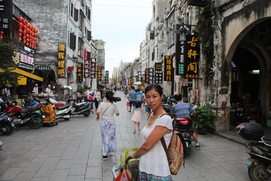 Marktstraße in Beihai