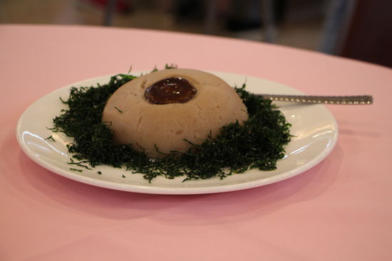 Vegetarische Speisen