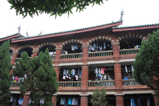 Studentenwohnheim der Xiamen University