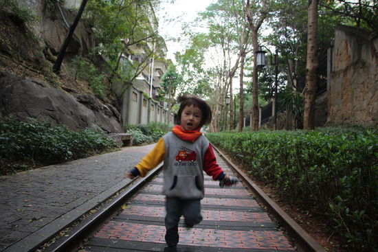 Eisenbahnschienenpark