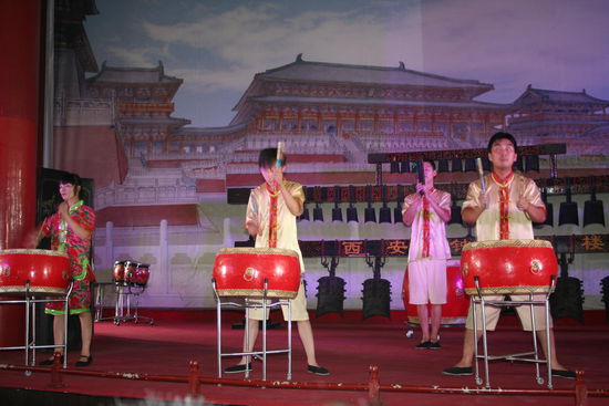 Drum Tower