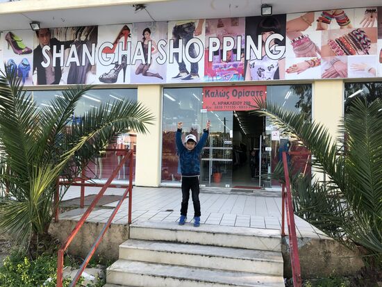 Und natürlich fanden meine Frau und mein Sohn auch ein Chinesisches Shopping-Paradies!