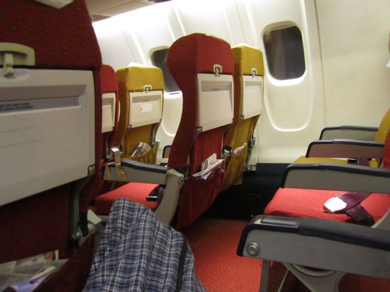 ich war da fast allein im Flieger!!! genial ... und in Reihe 15 