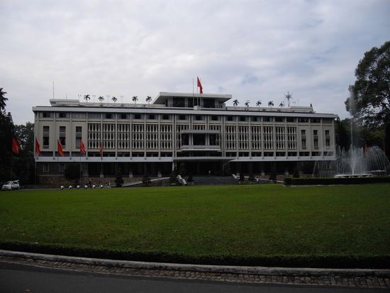 Wiedervereinigungspalast