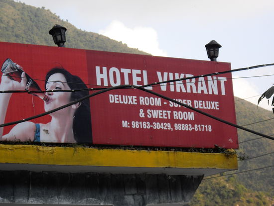 Wo ist hier der Fehler Nr. 2?