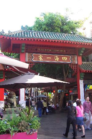 Chinatown