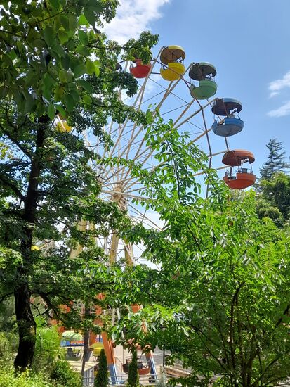 Luna Park Kutaisi
