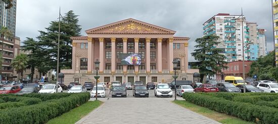 Oper Batumi