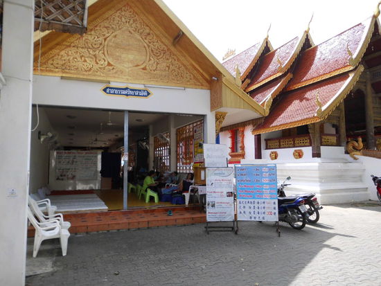 Massage im Wat Sumpow