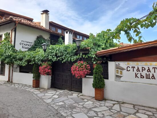 The Old House Family Hotel