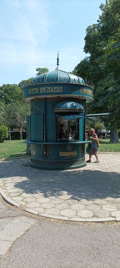 Hübscher Kiosk