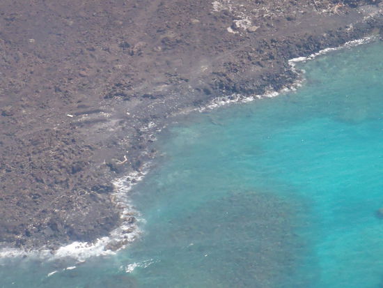 Big Island (erkaltete Lavakküste)