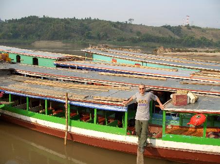 Unser Boot