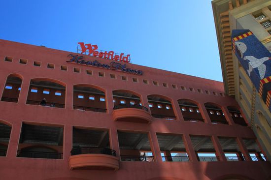 Schon das Gebäude ist wahnsinnig schön, alles so edel und toll designt.