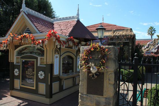 Eingang zum Mystery House.