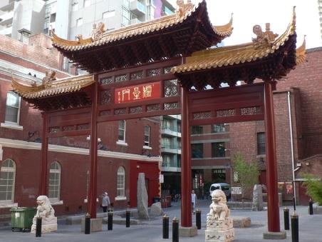 China Gate