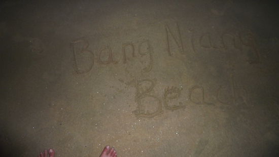 Bang Niang Berach