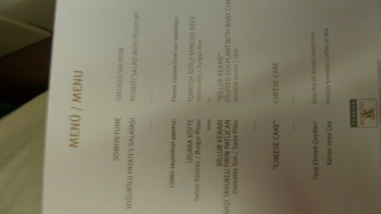 Essen Auf dem Flug von Frankfurt nach Istanbul. Fuer Flugzeugessen ziemlich gut.