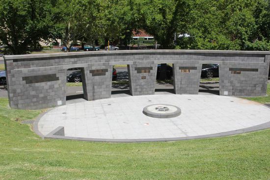 Police Memorial, zum Gedenken an die im Dienst gefallenen Polizisten