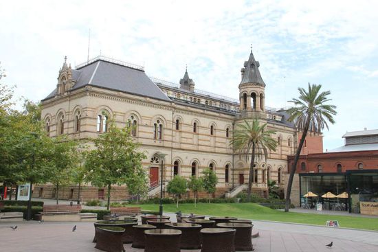 South Australian Museum