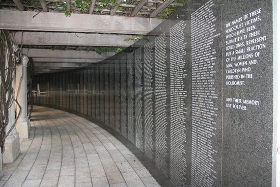 "Memorial Wall"