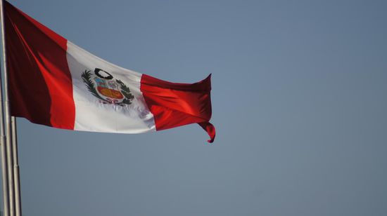 Dynamisches Peru