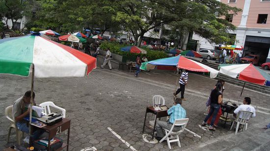 Auf der Plaza de Poetas...