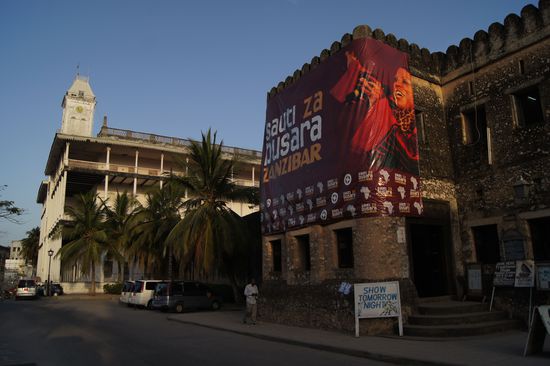 Das Musikfestival Sauti za Zanzibar konnte ich nicht mehr miterleben