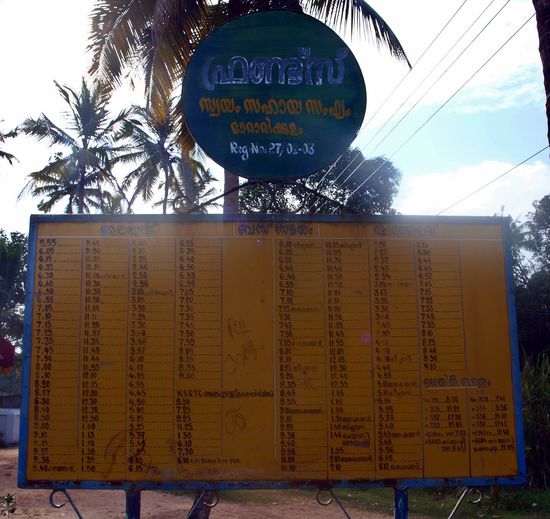 Hier hilft selbst raten nich mehr...