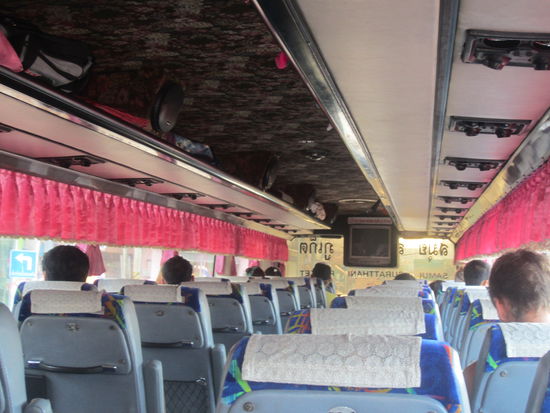 Inside the Bus