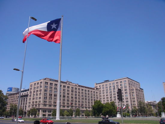 eine überdimensionierte Flagge