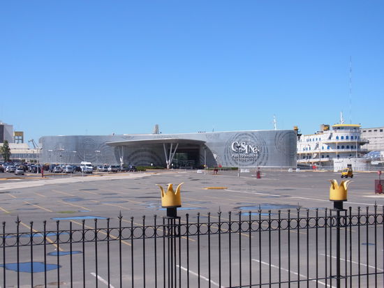 Blick auf ein grosses Casino