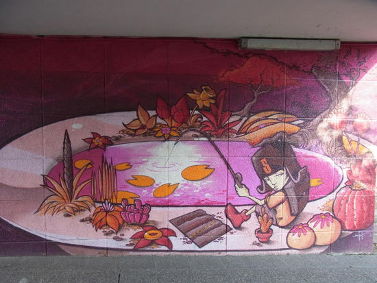 "Graffitis machen graue Wände lebendig...