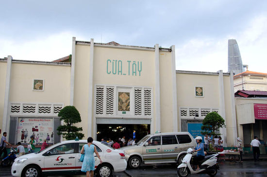 weiter gings zum Benh Thanh Market....