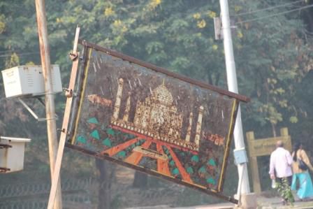 Eindeutig Taj Mahal