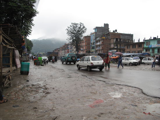 der new buspar  in Kathmandu (Busbahnhof?!)