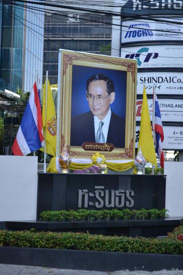 Der König von Thailand wird von seinem Volk in höchstem Masse verehrt.