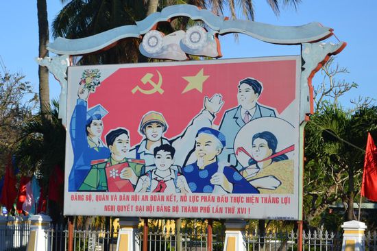 Vietnam ist immer noch kommunistisch. Spueren tut man das aber kaum.