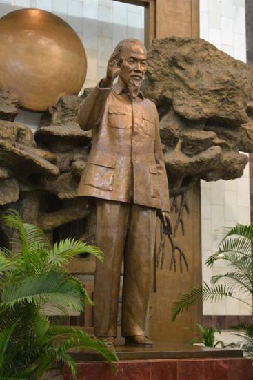 Nochmals Genosse Ho Chí Minh - diesmal in Gussform.