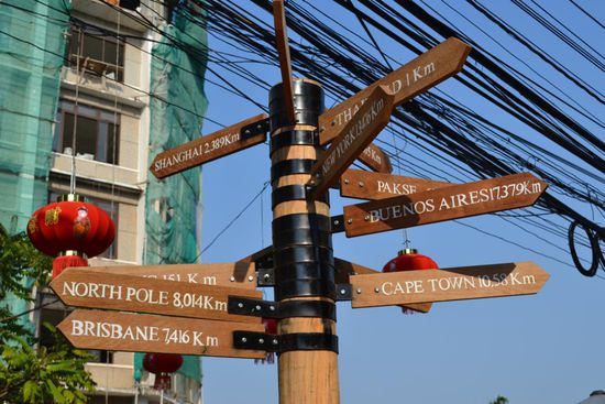 Shanghai, Brisbane, Cape Town oder Buenos Aires?