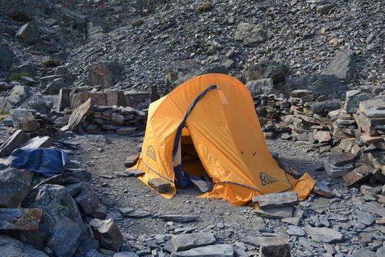 Unser Basecamp auf 4700m.