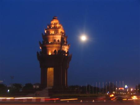 Independence Monument
