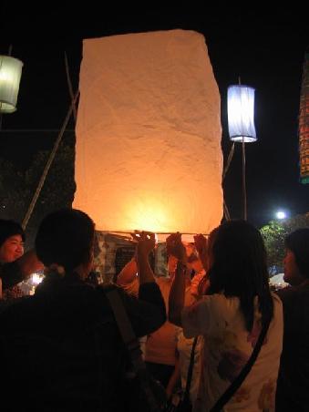 Loi Krattong Lampignon