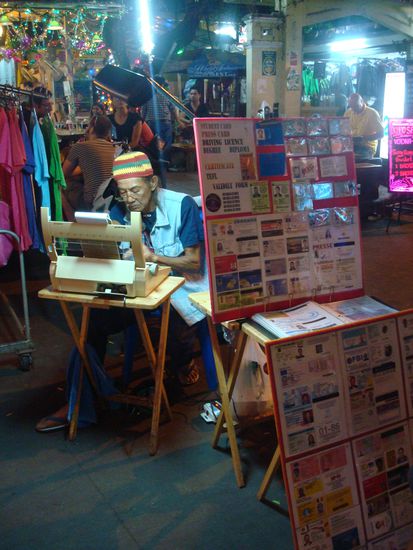 Welcher Ausweis darf es sein? 